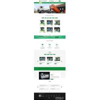 [其他模板] EyouCMS垃圾分类亭生产厂商网站模板/易优CMS环保类企业网站模板