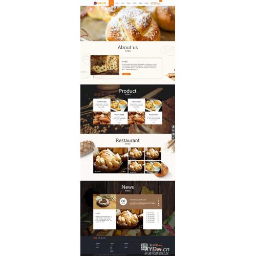 [其他模板] 蛋糕面包食品类网站pbootcms模板 美食点心食品糕点类网站源码下载