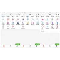 超实用的多功能工具箱小程序源码+支持流量主变现
