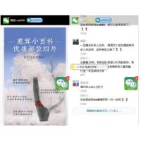 [其他模板] 独立手机版落地页单页pbootcms模板 营销推广落地页网站源码下载