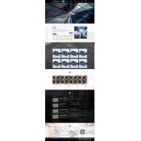 [其他模板] 陶粒批发企业网站pbootcms模板_工程建筑建材网站源码下载