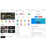 全新博客社区资讯APP源码/Typecho后端