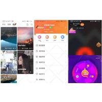 2022全新直播短视频系统源码_ 附视频搭建教程_ 可二开可采集