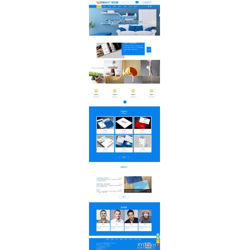 [其他模板] 易优CMS平面设计广告印刷网站模板_EyouCMS广告设计类企业网站模板