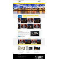 [其他模板] 简繁双语塑料注塑机械设备类pbootcms企业网站模板