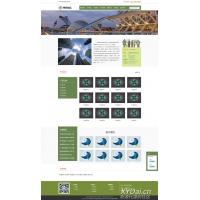 [其他模板] 响应式绿色塑胶制品网站pbootcms模板 塑胶企业网站源码下载