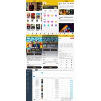 Uniapp开发的影票返利系统源码/基于Thinkphp后台系统源码