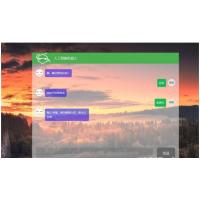 在线人工智能对话机器人源码