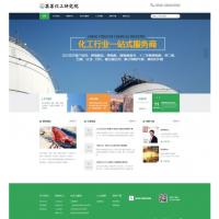 [其他模板] 易优CMS响应式新能源化工研究院网站模板，EyouCMS能源类企业网站模板