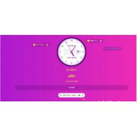 h5自适应的2023新年倒计时html源码