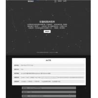 thinkphp框架的超简Api图床源码接入CDN存储