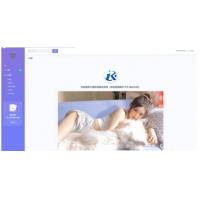 2023最新全开源在线留言系统源码 匿名留言网站系统源码下载