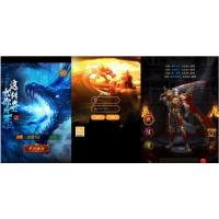 三网H5游戏【雷霆华佗霸主】最新整理Linux手工服务端+授权后台