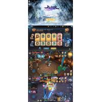 3D仙侠手游-仙之痕Linux手工端+GM授权后台+本地资源+活动全开