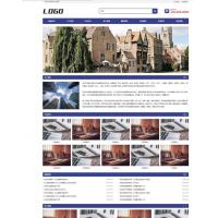 [其他模板] 响应式蓝色企业通用pbootcms网站模板_宽屏大气的企业网站源码下载