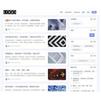 [其他模板] 简约Ultra博客主题源码 | EmlogPro主题模板