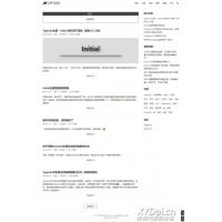 [其他模板] 简约而不简单Typecho主题 - Initial博客主题