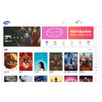 最新版茶杯狗影视跳转源码2.0