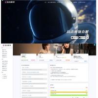最新觅知扶风视频解析计费系统源码V1.8.2 免授权优化版 附教程
