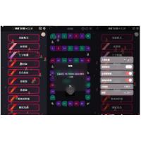 【更新】七夕情侣飞行棋游戏限定版本源码/解锁版