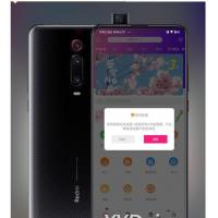 2023全新UI千月影视APP源码 | 前后端完美匹配、后端基于ThinkPHP框架