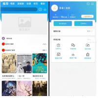原生Java白菜影视App源码 对接苹果cmsV10