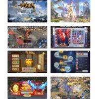 唯美3D手游剑道武侠之将军不败VM镜像一键端+Linux学习手工服务端_安卓IOS苹果双端