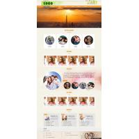 [其他模板] 自适应手机端pbootcms家政服务公司网站模板 PbootCMS内核开发的网站模板